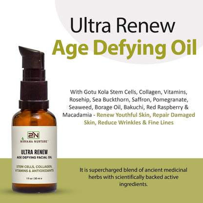 Ultra Renew Anti-Aging Face Oil Boosts Skin Firmness, Helps Reduce the Appearance of Wrinkles & Fine Lines